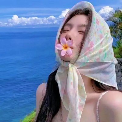 咿嘞呜!